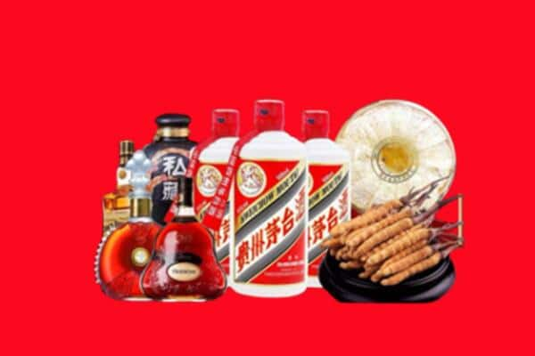 原州区烟酒回收